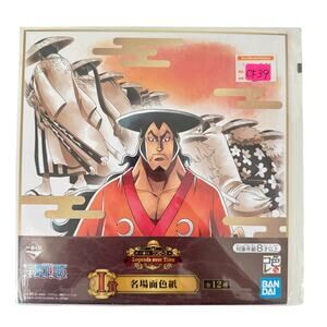 One Piece Legends Over‎ Time Ichiban Kuji Visual Art Sheet Clear File Poster